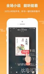 开云体验app官网入口登陆入口